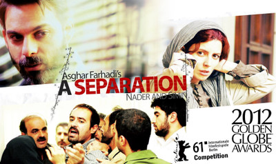 

Akhuratha wa-separation-movie Wall Poster Paper Print(12 inch X 18 inch, Rolled)