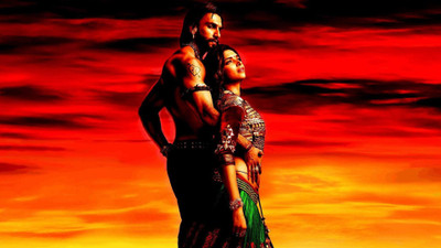 

Wall Poster a/movie-leela-rams Paper Print(12 inch X 18 inch, Rolled)