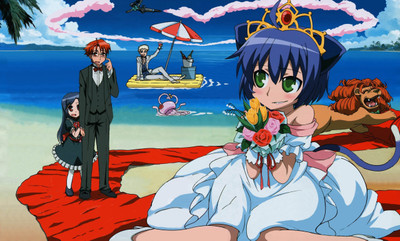 

Akhuratha Anime wanime-wedding Wall Poster Paper Print(12 inch X 18 inch, Rolled)