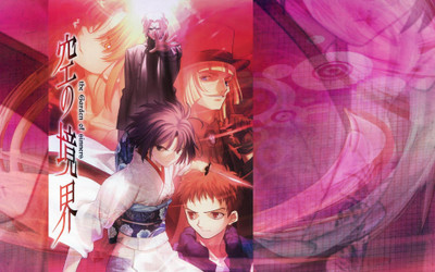 

Aabhaas shiki Wall Poster Paper Print(12 inch X 18 inch, Rolled)