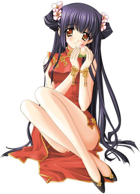 

Akhuratha Anime chinese Wall Poster Paper Print(12 inch X 18 inch, Rolled)