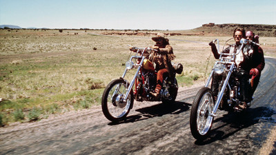 

Aabhaas -rider-movie Wall Poster Paper Print(12 inch X 18 inch, Rolled)