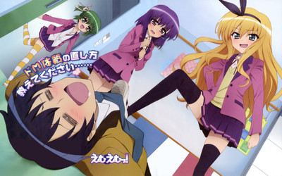 

Akhuratha Anime christmas-image-emuemu Wall Poster Paper Print(12 inch X 18 inch, Rolled)