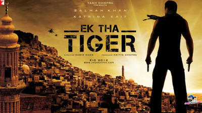 

Aabhaas -tiger-exclusive-dunya-jagodunya-salman-chopper-intro-movie Wall Poster Paper Print(12 inch X 18 inch, Rolled)