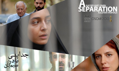 

Akhuratha w-a-separation-movie Wall Poster Paper Print(12 inch X 18 inch, Rolled)