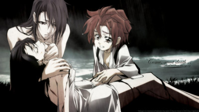 

Akhuratha Anime apeace-maker-kuroganes Wall Poster Paper Print(12 inch X 18 inch, Rolled)