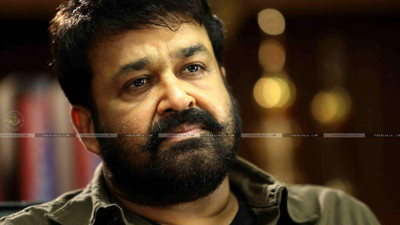

Aabhaas mohanlal-movies-actress Wall Poster Paper Print(12 inch X 18 inch, Rolled)