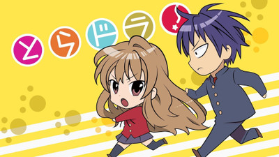 

Akhuratha Anime as-toradora-archives Wall Poster Paper Print(12 inch X 18 inch, Rolled)