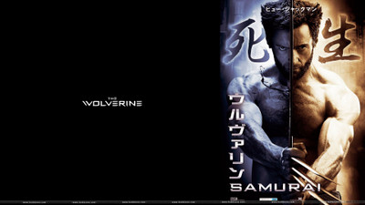 

Akhuratha wolverine-movie--pics Wall Poster Paper Print(12 inch X 18 inch, Rolled)