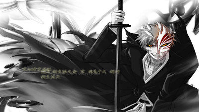 

Akhuratha Anime ableach-imagepages-imagess Wall Poster Paper Print(12 inch X 18 inch, Rolled)