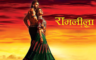 

Wall Poster a/movie-leela-rams-desktop-singh-deepika-ranveer-bollywood Paper Print(12 inch X 18 inch, Rolled)