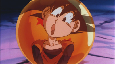 

Wall Poster a/wallpaper-broly-movie-video-watch-image-brolybd Paper Print(12 inch X 18 inch, Rolled)