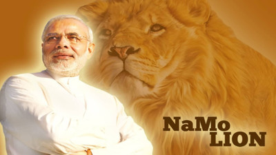 

Aabhaas Narendra Modi Wall Poster Fine Art Print(12 inch X 18 inch, Rolled)