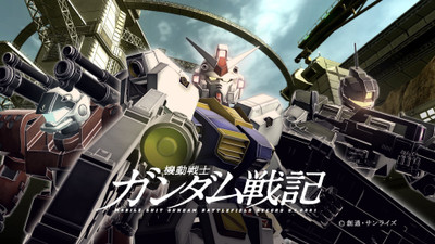 

Akhuratha Anime agundam-s-imagepages-images Wall Poster Paper Print(12 inch X 18 inch, Rolled)