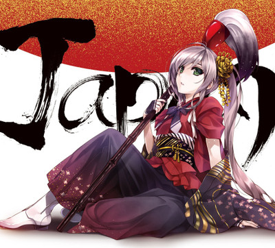 

Akhuratha Anime brush-japan-misaki-kurehito Wall Poster Paper Print(12 inch X 18 inch, Rolled)