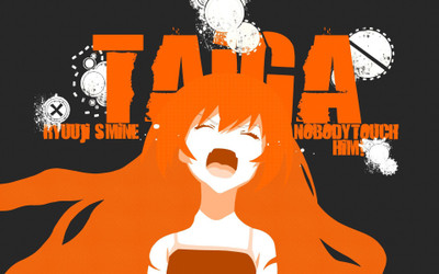 

Akhuratha Anime alittle-toradora-ponys-taiga-images-aisaka Wall Poster Paper Print(12 inch X 18 inch, Rolled)