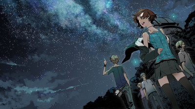

Akhuratha Anime anime-stars-group-of-people-night-clear-sky-supercell-observatory Wall Poster Paper Print(12 inch X 18 inch, Rolled)