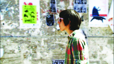 

Akhuratha filmmaking-competition-high-northside-highres-echotone-caripalazzolo Wall Poster Paper Print(12 inch X 18 inch, Rolled)
