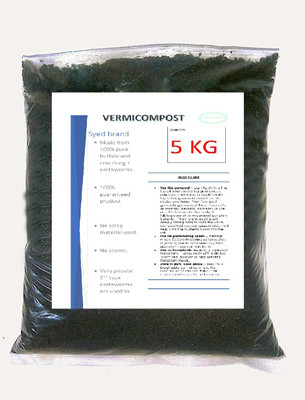

advancedestore vermicompost 5 kg vermicompost 5 kg organic fertilizer Soil Manure(5 kg Powder)