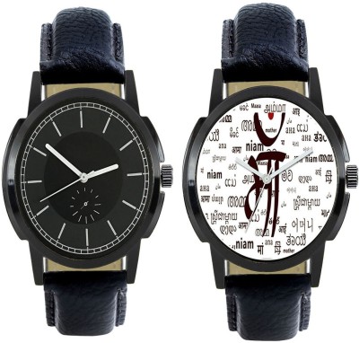 fashion pool FOXTER MENS & GENTS FAST SELLING NEW ARRIVAL WATCH HAVING MAA DIAL GRAPHICS WATCH WITH VINTAGE BLACK DIAL WATCH HAVING COMBO OF BLACK TRENDY & COOL LEATHER BELT WATCH FOR FESTIVAL & PARTY COLLECTION Watch  - For Boys   Watches  (FASHION POOL)