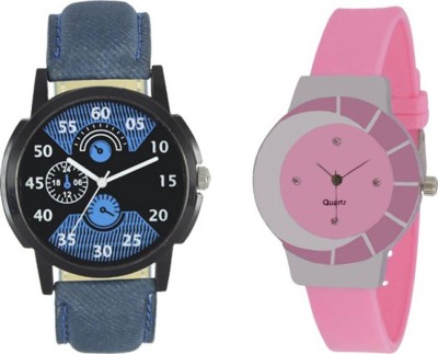 Nx Plus 2233 Unique Best Formal collection Best Deal Fast Selling Men And Women Watch  - For Boys & Girls   Watches  (Nx Plus)