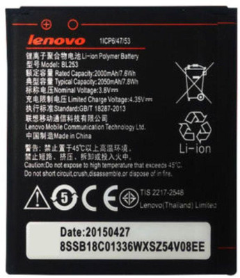 33% OFF on Lenovo Mobile Battery For LENOVO Lenovo A1000 A2010