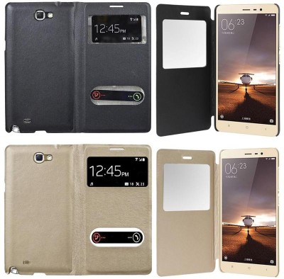 Coverage Flip Cover for Samsung Galaxy Note II N7100(Gold, Black, Pack of: 2)