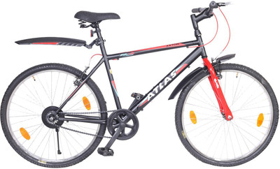 Atlas city cycle sales
