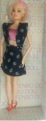 

P17 collection Cute fashionable fold able doll(Multicolor)