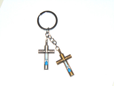 

Universal Beautiful Twin Cross Metal Key Chain