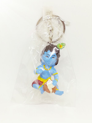 

HOIVA LBK0014 Key Chain
