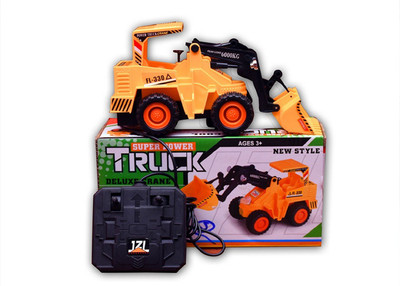 

K Dudes Jcb Construction Truck Toy with Wire Remote Control For Boys & Girls DUDE-11(Multicolor)