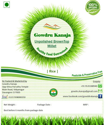 

Gowdru Kanaja Unpolished BrownTop Millet Rice Brown Raw Rice (Small Grain, Unpolished)(1000 g)
