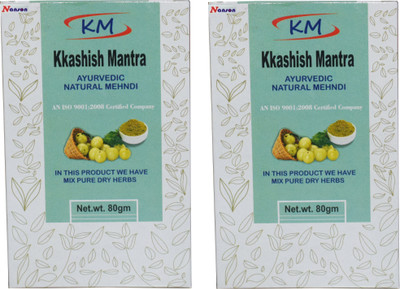 

NANSON Ayurvedic Henna With Amla Shikakai Pure Extract Herbs All Types Hair Solution(160 g)