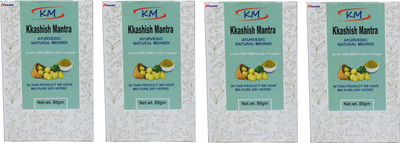 

NANSON Ayurvedic Henna With Amla Shikakai Pure Extract Herbs All Types Hair Solution(320 g)