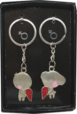 

VShine Couple Boy and Girl with Heart Key Chain