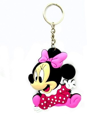 

VShine Cartoon Mini Fun Key Chain
