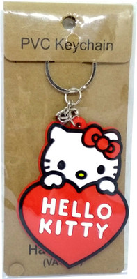 

VShine Hello Kitty Key Chain