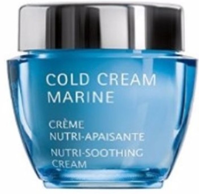 

Thalgo Nutri-Soothing Cream(15 ml)