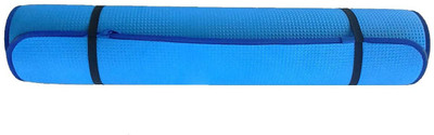 

Guidance Labs Antiskid Yoga Mat with carry straps Multicolor, Blue, Green 6 mm Yoga Mat