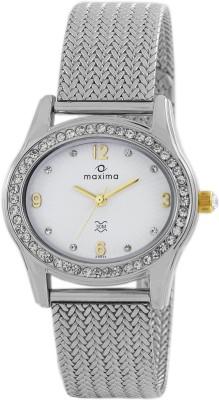 Maxima 48642CMLI Watch  - For Women   Watches  (Maxima)