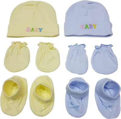 

GoodStart Lemon & Blue Cotton Gift Set For Babies, 0-12 Months(Lemon, Blue)