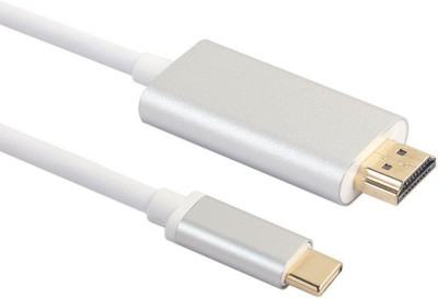 

LipiWorld Type C Male to HDMI Male Adapter Cable HD 4K USB 3.1 USB C to HDMI For Macbook/Chromebook HDMI Cable(Compatible with Type C HDMI, Silver)