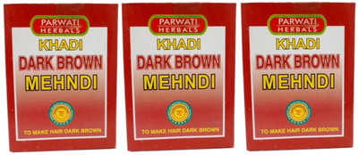 

Khadi Herbal Brown Mehndi(225 g)