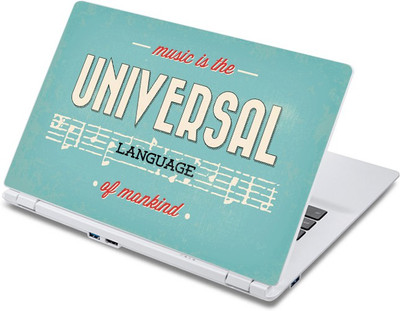 

ezyPRNT Motivation Quote w Vinyl Laptop Decal 10