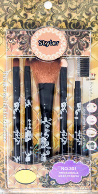

Styler Makeup Brush Organizer(Black)