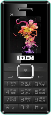 

1+1=2 D1(Black Blue)