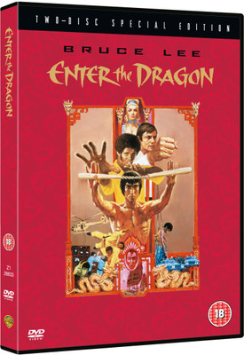

Enter the Dragon- Uncut Special Edition(DVD English)