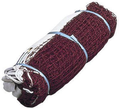 

Maxlink 360 MLS-0145 Badminton Net(Maroon)