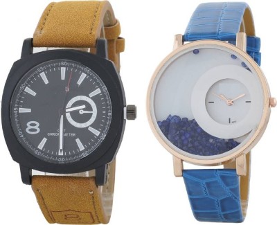 unequetrend blue new New Curren And Blue Stone Mxre Watch  - For Men & Women   Watches  (unequetrend)
